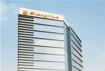 合肥香格里拉大酒店地下室、酒店A及裙